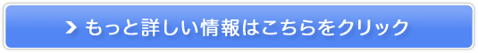 _usvŖьPAyD.U.O.NWOo[z̔TCg